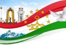 ОПЫТ РЕСПУБЛИКИ ТАДЖИКИСТАН В ПОСТРОЕНИИ НАЦИОНАЛЬНОГО ЕДИНСТВА