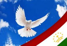 ВАҲДАТИ МИЛЛӢ – ҶАВҲАРИ АСОСИИ МАФКУРАИ МИЛЛИИ ТОҶИКОН