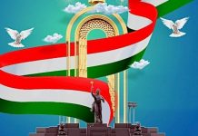 ШУКРОНАИ СУЛҲУ ВАҲДАТ