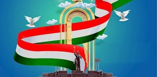 ШУКРОНАИ СУЛҲУ ВАҲДАТ