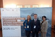 СОВРЕМЕННЫЕ ПОДХОДЫ К СОХРАНЕНИЮ ИСТОРИКО-КУЛЬТУРНОГО НАСЛЕДИЯ В СТРАНАХ СНГ