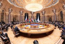 ЭЪТИРОФИ БУЗУРГӢ ВА ТАМАДДУНОФАРИИ ТОҶИКОН