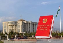 КОНСТИТУТСИЯ – САНАДИ САРНАВИШТСОЗ ВА КАФИЛИ ИСТИҚЛОЛИ МИЛЛӢ