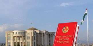 КОНСТИТУТСИЯ – САНАДИ САРНАВИШТСОЗ ВА КАФИЛИ ИСТИҚЛОЛИ МИЛЛӢ