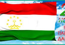 ПАРЧАМ – РАМЗИ ДАВЛАТДОРӢ ВА ҲАСТИИ МИЛЛАТ