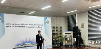 Баромади донишҷӯйи ДМТ ЗоҲир Насруллоев ва иштироки донишҷӯёни факултети таърих дар озмуни ҷумҳуриявии “ФурӯҒи субҳи доноӣ китоб аст”